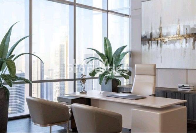 8400908 - صورة العقار 3