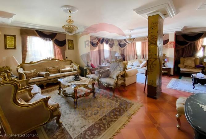 8485400 - صورة العقار 3