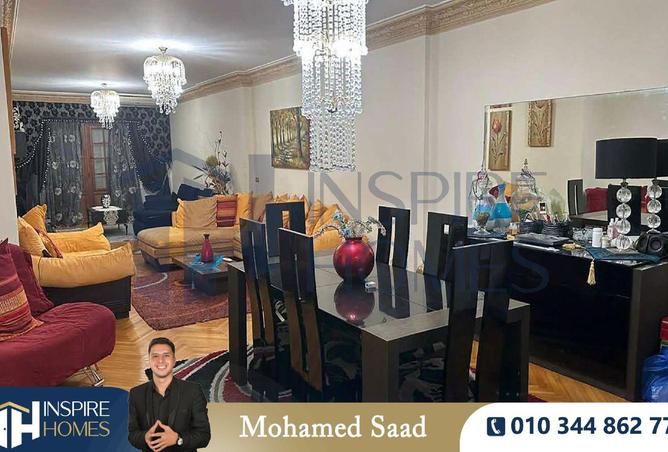 8525855 - صورة العقار 2