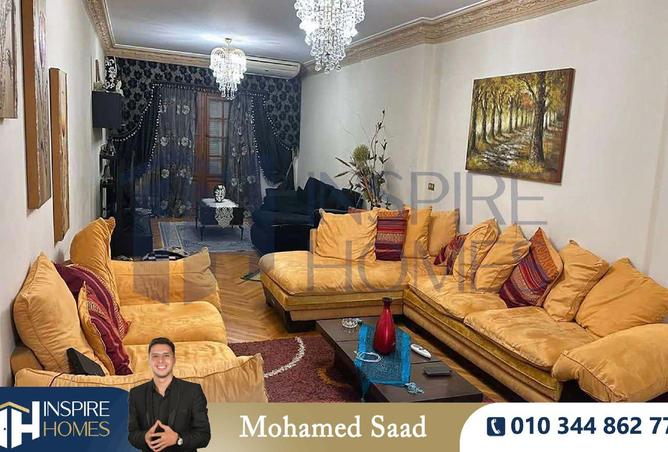 8525855 - الصورة الرئيسية للعقار