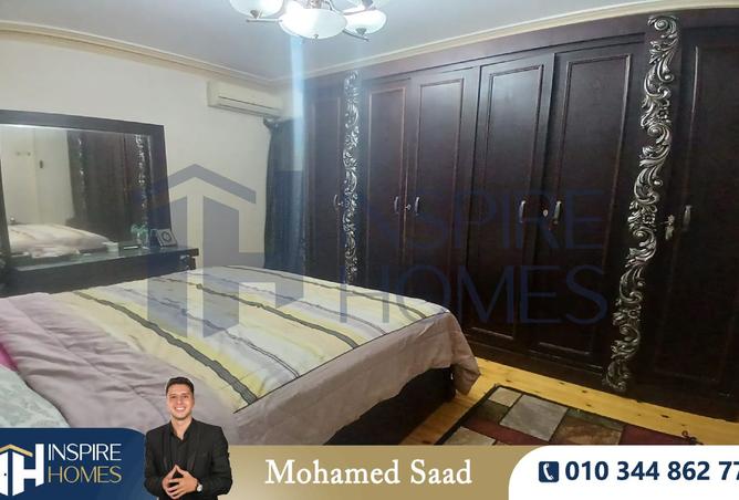 8525855 - Property Image 3