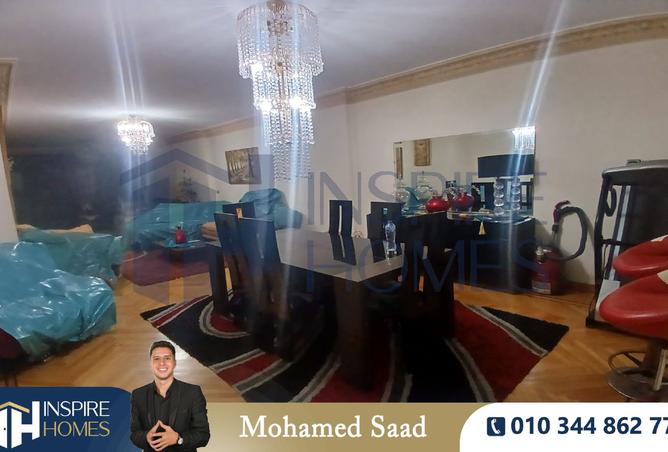 8525855 - Property Image 2