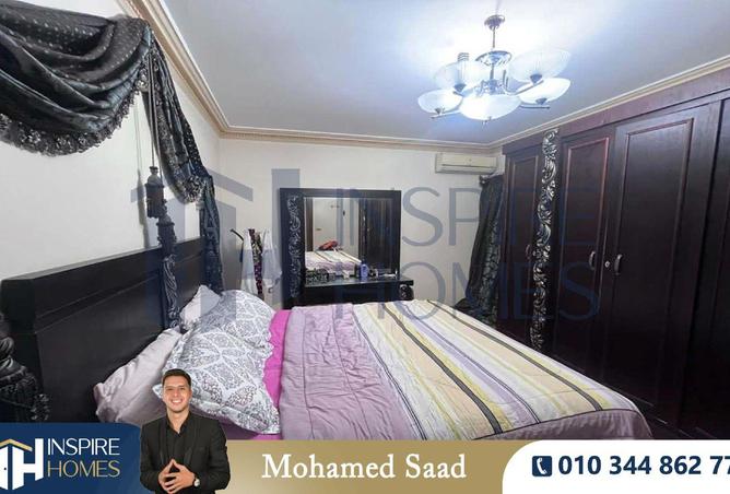 8525855 - صورة العقار 3