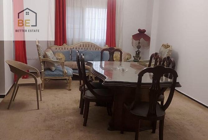 95484545 - صورة العقار 2