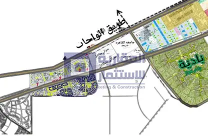قطعة أرض - استوديو للبيع في مدينة أكتوبر الجديدة - مدينة 6 أكتوبر - الجيزة