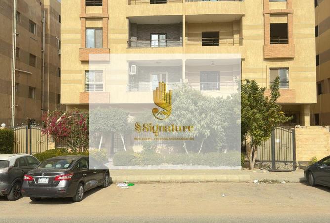 81050902 - الصورة الرئيسية للعقار