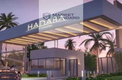Townhouse - 4 Bedrooms - 4 Bathrooms for sale in Al Haram St. - Giza District - Ganoub El Giza - Giza Townhouse - 4 Bedrooms - 4 Bathrooms for sale in Al Haram St. - Giza District - Ganoub El Giza - Giza