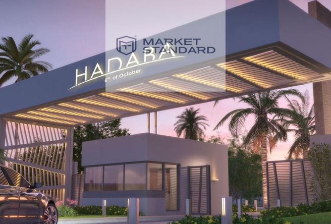 93530152 - صورة العقار 2