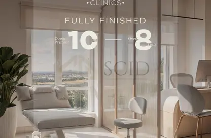 عيادة - 2 غرف نوم - 2 حمامات للبيع في 205 اركان بالم - كمبوندات الشيخ زايد - الشيخ زايد - الجيزة