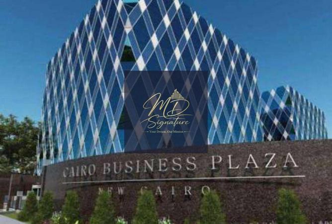 67735624 - صورة العقار 2