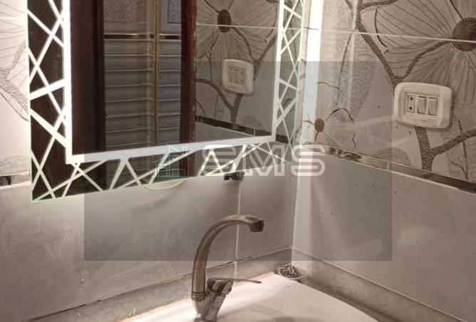 8591518 - Property Main Image