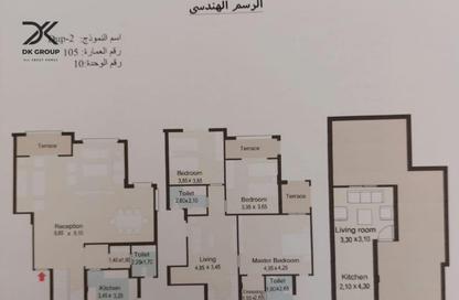 Villa - 3 - 3 for sale in El Shorouk Compounds - Shorouk City - Cairo