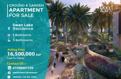 Apartment - 3 Bedrooms - 3 Bathrooms for sale in Swan Lake Residence - 5th Settlement Compounds - The 5th Settlement - New Cairo City - Cairo