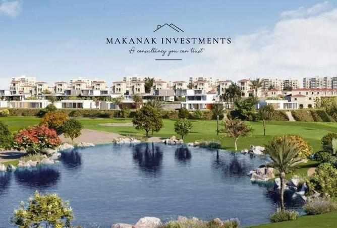 8598427 - صورة العقار 2