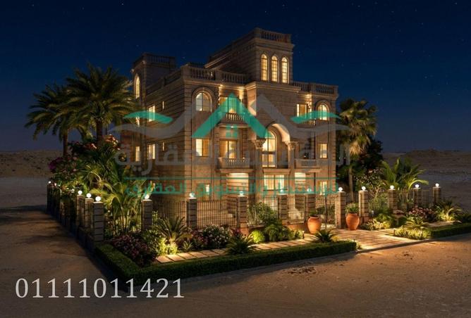 58736154 - صورة العقار 2