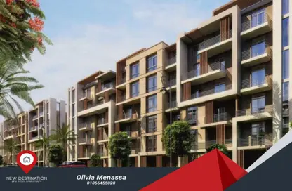 Apartment - 3 Bedrooms - 3 Bathrooms for sale in Taj City - 5th Settlement Compounds - The 5th Settlement - New Cairo City - Cairo