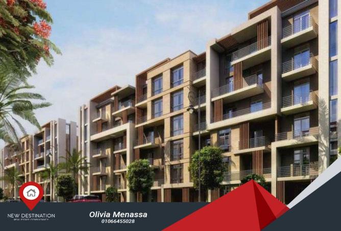 61207921 - Property Main Image