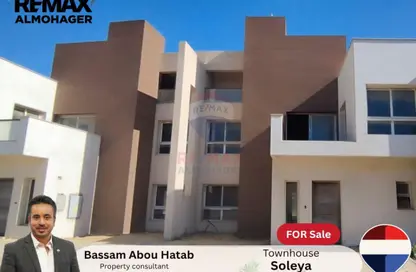 Townhouse - 4 Bedrooms - 5 Bathrooms for sale in New Giza - Cairo Alexandria Desert Road - 6 October City - Giza