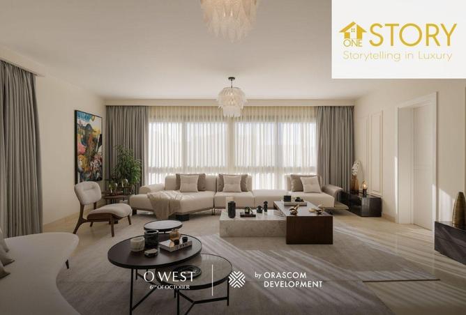 8684079 - Property Main Image