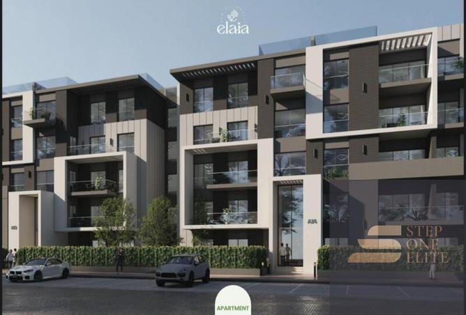 8531338 - Property Main Image