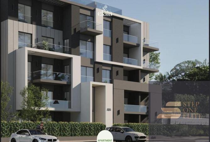 8531338 - Property Image 2