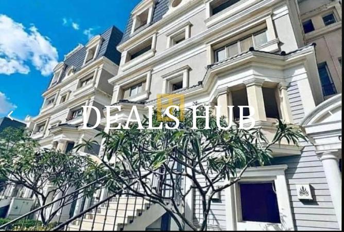 8408769 - Property Image 3