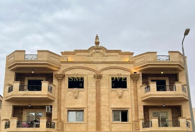 57746526 - صورة العقار 2