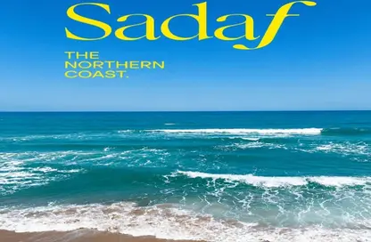 شاليه - غرفة نوم - 1 حمام للبيع في مرسيليا بيتش 1 - مرسيليا - مركز الحمام - الساحل الشمالي شاليه - غرفة نوم - 1 حمام للبيع في مرسيليا بيتش 1 - مرسيليا - مركز الحمام - الساحل الشمالي