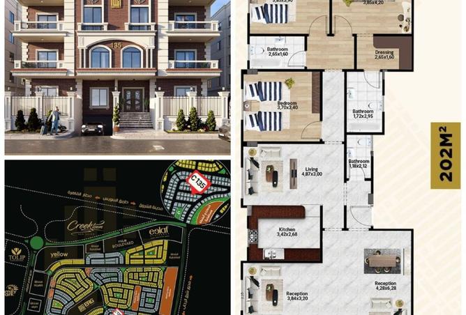 52716361 - الصورة الرئيسية للعقار