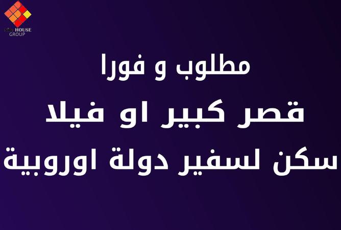 103764604 - صورة العقار 3