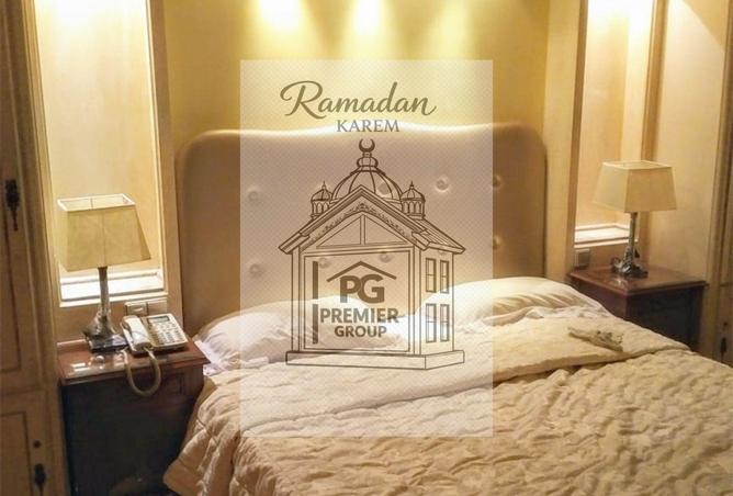 54496050 - صورة العقار 2