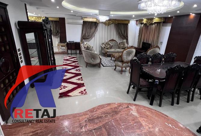 89833652 - صورة العقار 2