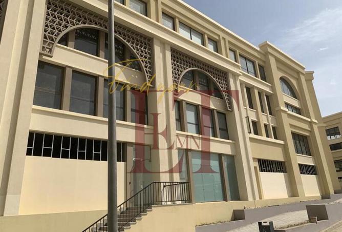 67217389 - صورة العقار 2