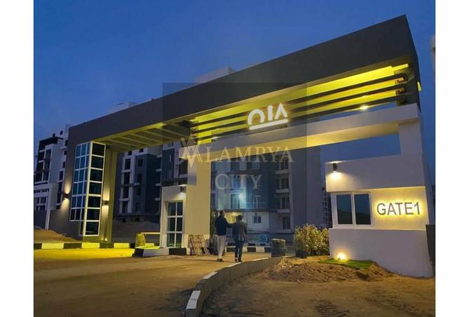 8640851 - صورة العقار 3