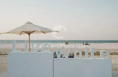 تاون هاوس - 4 غرف نوم - 4 حمامات للبيع في دايركشن وايت - راس الحكمة - الساحل الشمالي