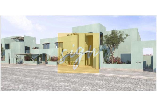 59496720 - صورة العقار 2