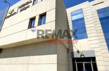 Clinic - Studio - 1 for rent in West Park Mall - 26th of July Corridor - 6 October City - Giza
