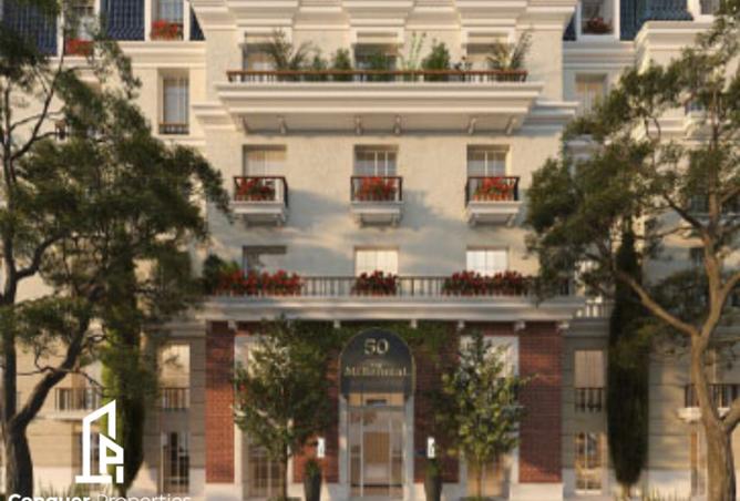 8452084 - Property Image 2