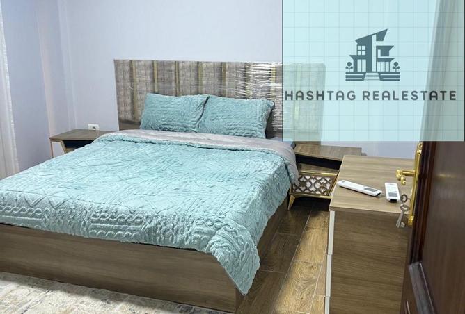 8606522 - Property Image 3