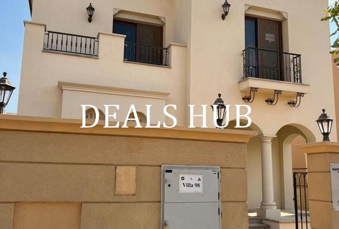 8530374 - صورة العقار 3