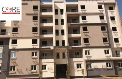 Apartment - 3 Bedrooms - 1 Bathroom for sale in The 3rd Settlement - New Cairo City - Cairo