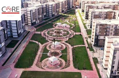 Apartment - 3 Bedrooms - 1 Bathroom for sale in The 3rd Settlement - New Cairo City - Cairo