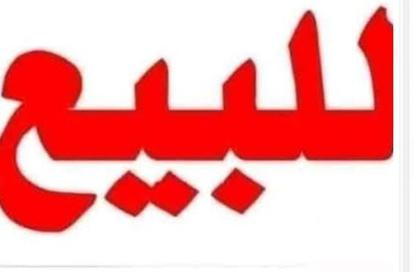 شقة - 3 غرف نوم - 2 حمامات للبيع في الحي المتميز - مدينة بدر - القاهرة