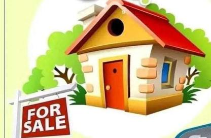 Apartment - 3 Bedrooms - 2 Bathrooms for sale in El Motamayez District - Badr City - Cairo