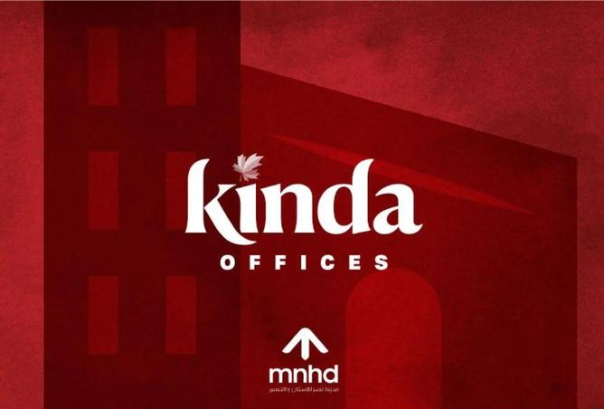 58256574 - Property Image 2