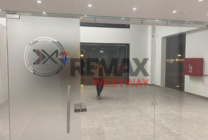 8548442 - صورة العقار 3