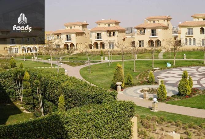 8687836 - الصورة الرئيسية للعقار