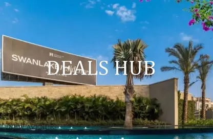Apartment - 2 Bedrooms - 2 Bathrooms for sale in Swan Lake Residence - 5th Settlement Compounds - The 5th Settlement - New Cairo City - Cairo