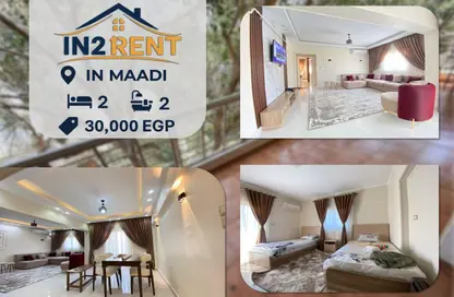 Apartment - 2 Bedrooms - 2 Bathrooms for rent in Degla Square - Degla - Hay El Maadi - Cairo
