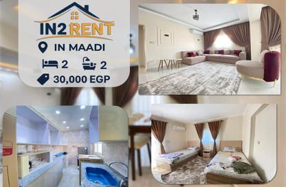 Apartment - 2 Bedrooms - 2 Bathrooms for rent in Degla Square - Degla - Hay El Maadi - Cairo